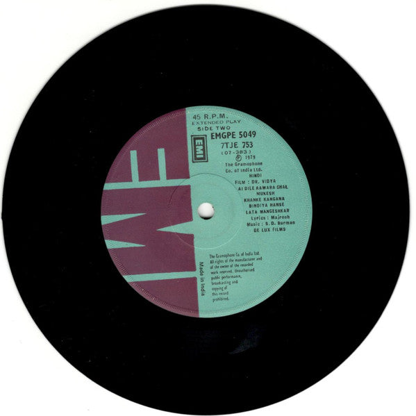 S. D. Burman â€¢ Majrooh Sultanpuri - Dr. Vidya (45-RPM) Image
