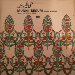 Munni Begum - Munni Begum Sings Ghazals (Vinyl) Image