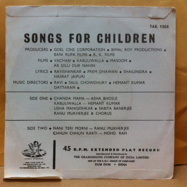 Various - Hindustani Children Songs (45-RPM)