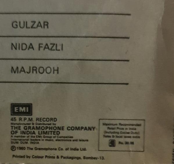 Various - Hits Hits 2 (From Hindi Films) (Vinyl) Image