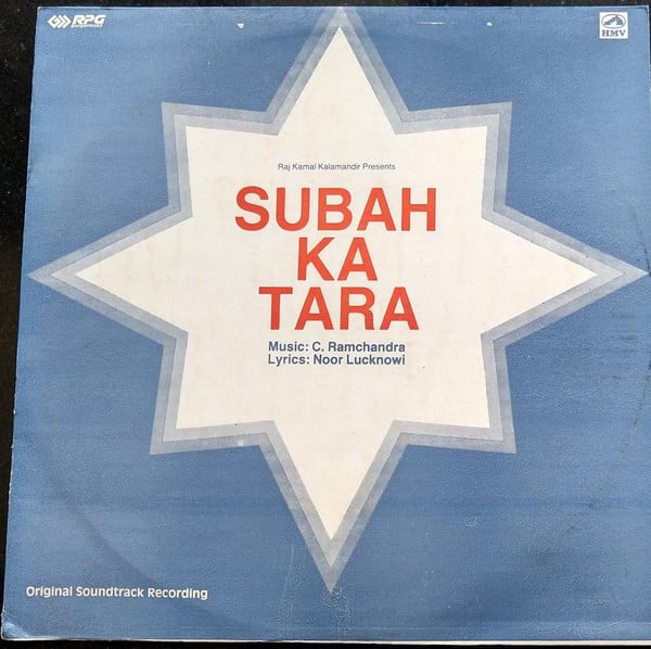 C. Ramchandra - Subah Ka Tara (Vinyl)