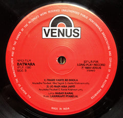 Laxmikant-Pyarelal â€¢ Hasan Kamaal - Batwara (Vinyl) Image