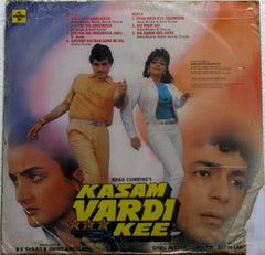 Anjaan, Bappi Lahiri - Kasam Vardi Kee (Vinyl)