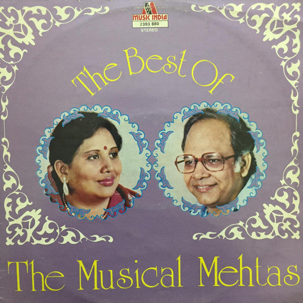 Nina & Rajendra Mehta - The Best Of The Musical Mehtas (Vinyl) Image