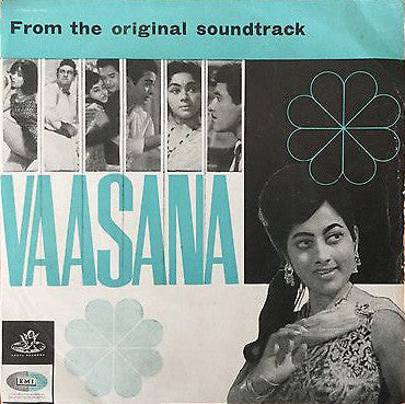 Chitragupta - Vaasana (45-RPM)
