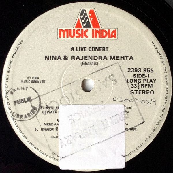 Vynala Rajender Nina & Rajendra Mehta - A Live Concert (Vinyl) | MusicCircle