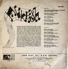 Mukesh - Geet And Ghazal (Vinyl) Image