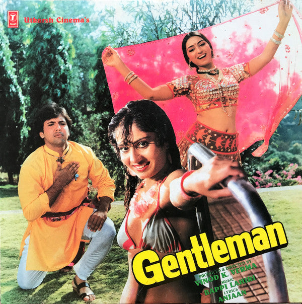 Bappi Lahiri - Gentleman (Vinyl) Image