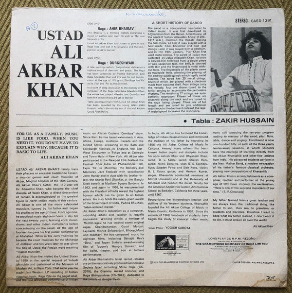 Ali Akbar Khan - Raga: Ahir Bhairav / Raga: Durgeshwari (Vinyl) Image