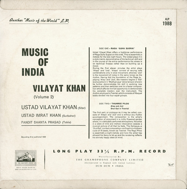 Vilayat Khan - Music Of India No. 2 (Vinyl) Image