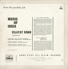 Vilayat Khan - Music Of India No. 2 (Vinyl)