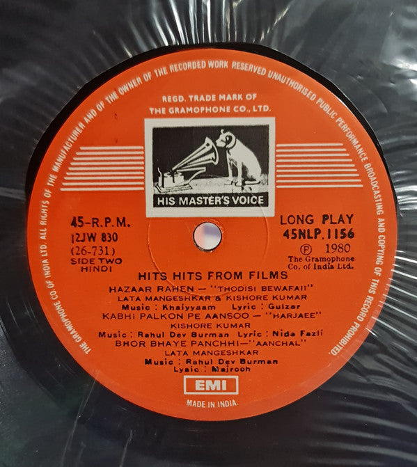 Various - Hits Hits 2 (From Hindi Films) (Vinyl) Image