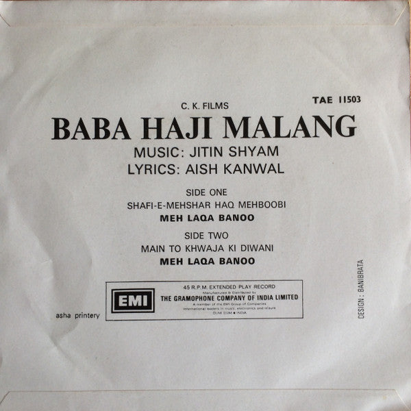 Jitin Shyam - Baba Haji Malang (45-RPM)