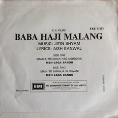Jitin Shyam - Baba Haji Malang (45-RPM)