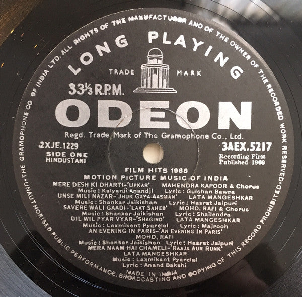 Various - Film Hits 1968 - Motion Picture Music Of India (Vinyl) Image