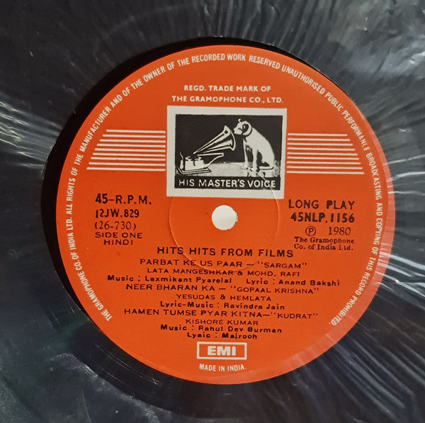 Various - Hits Hits 2 (From Hindi Films) (Vinyl) Image