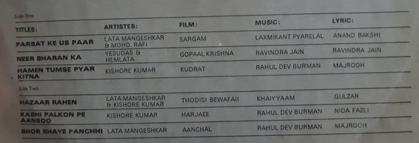 Various - Hits Hits 2 (From Hindi Films) (Vinyl) Image