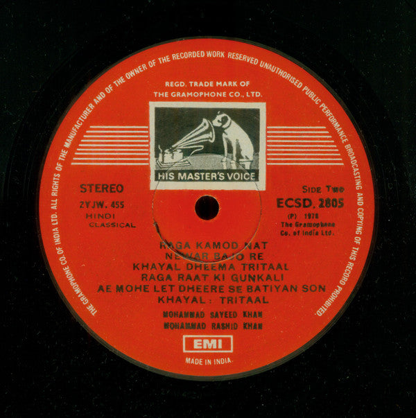 Khan Bandhu, Mohammad Sayeed Khan â€¢ Ustad Mohammad Rashid Khan - Encore... (Khan Bandhu Offer Their Second Disc) (Vinyl) Image