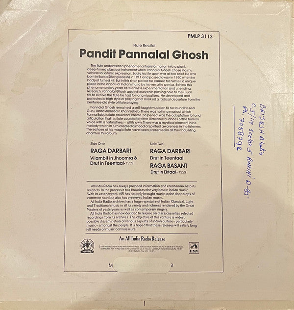 Pannalal Ghosh - Flute Recital (Vinyl)
