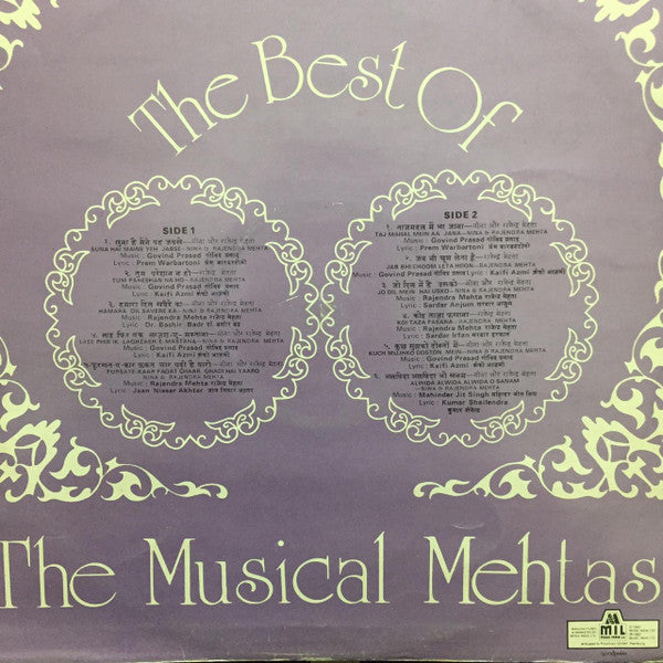 Nina & Rajendra Mehta - The Best Of The Musical Mehtas (Vinyl) Image