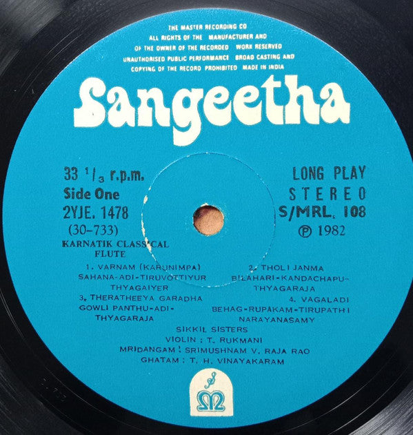 Sikkil Sisters - flute Neela & Kunjumani (Vinyl) Image