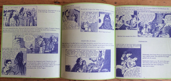 Unknown Artist - Amar Chitra Katha (Vol. 2) (Vinyl)