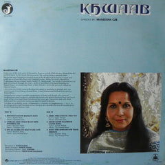 Maneesha Gir - Khwaab (Vinyl) Image