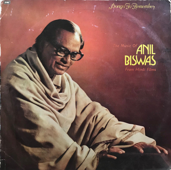 Anil Biswas - The Music Of Anil Biswas From Hindi Films (Vinyl) Image
