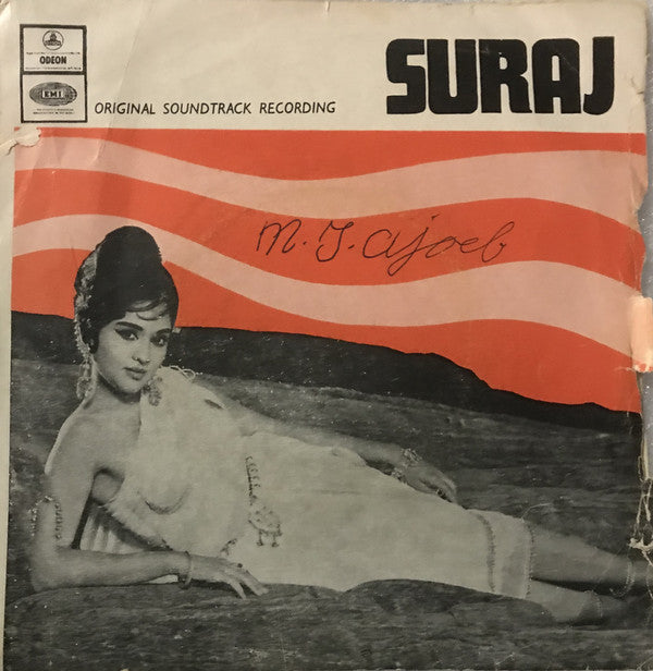 Shankar-Jaikishan - Suraj (45-RPM) Image