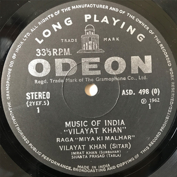 Vilayat Khan - Classical Music Of India (Vinyl) Image