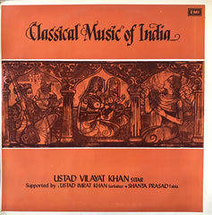 Vilayat Khan - Classical Music Of India (Vinyl) Image