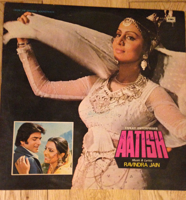 Ravindra Jain - Aatish (Vinyl) Image