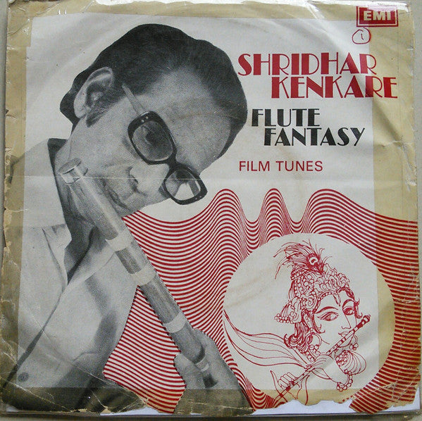 Shridhar Kenkare - Flute Fantasy - Film Tunes (45-RPM) Image