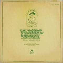 Various - Yaadon Ki Manzil - Down Memory Lane Vol.6 (1956-1958) (Vinyl) Image