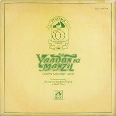 Various - Yaadon Ki Manzil - Down Memory Lane Vol.6 (1956-1958) (Vinyl) Image