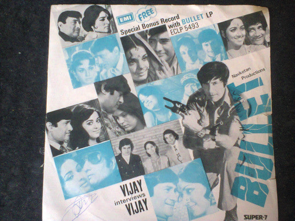 Vijay Anand - Vijay Interviews Vijay - Bullet (45-RPM) Image