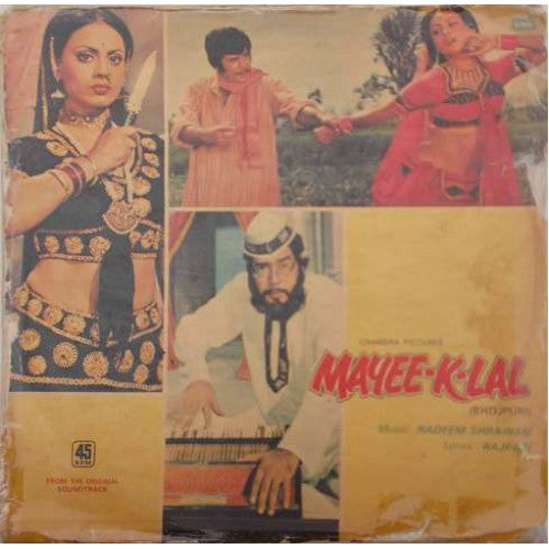 Nadeem Shravan - Mayee-K-Lal (Vinyl) Image