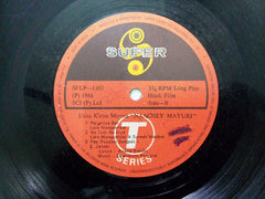 Laxmikant-Pyarelal, Anand Bakshi - Nache Mayuri (Vinyl) Image