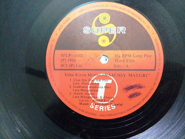 Laxmikant-Pyarelal, Anand Bakshi - Nache Mayuri (Vinyl) Image