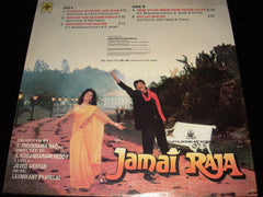 Laxmikant-Pyarelal, Javed Akhtar - Jamai Raja (Vinyl) Image