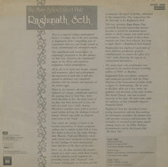 Raghunath Seth - The Many Splendoured Flute (Vinyl) Image