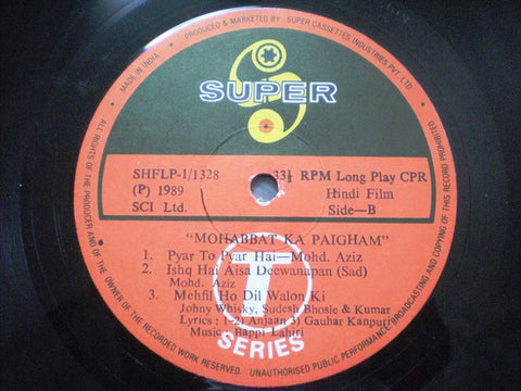 Bappi Lahiri, Anjaan, Gauhar Kanpuri - Mohabbat Ka Paigham = à¤®à¥‹à¤¹à¤¬à¥à¤¬à¤¤ à¤•à¤¾ à¤ªà¥ˆà¤—à¤¾à¤® (Vinyl) Image