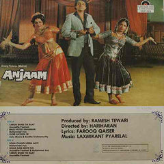 Laxmikant-Pyarelal, Faruk Kaiser - Anjaam (Vinyl) Image