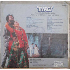 Bappi Lahiri - Tyagi (Vinyl) Image