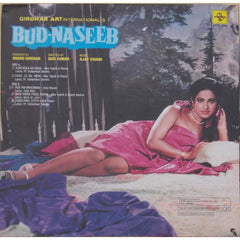 Ajay Swami - Bud-Naseeb (Vinyl) Image