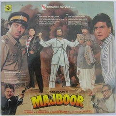 Laxmikant-Pyarelal, Anand Bakshi - Majboor (Vinyl) Image