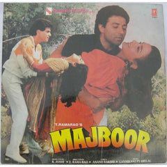 Laxmikant-Pyarelal, Anand Bakshi - Majboor (Vinyl) Image