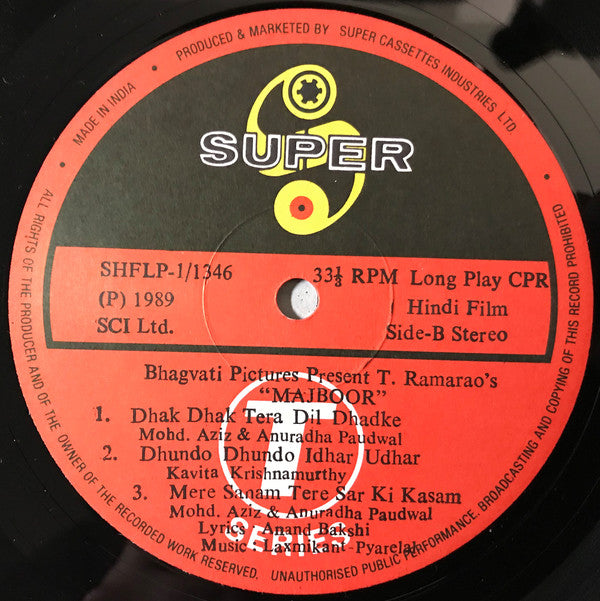 Laxmikant-Pyarelal, Anand Bakshi - Majboor (Vinyl) Image