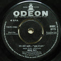 Laxmikant-Pyarelal - Subah-O-Sham = à¤¸à¥à¤¬à¤¹ à¤“ à¤¶à¤¾à¤®â€‹ (45-RPM) Image
