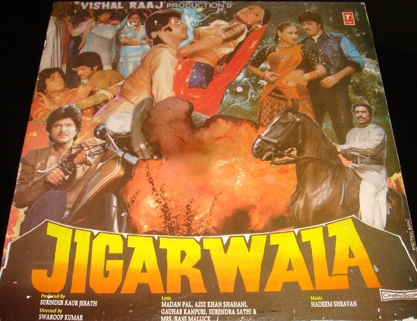 Nadeem Shravan - Jigarwala (Vinyl) Image